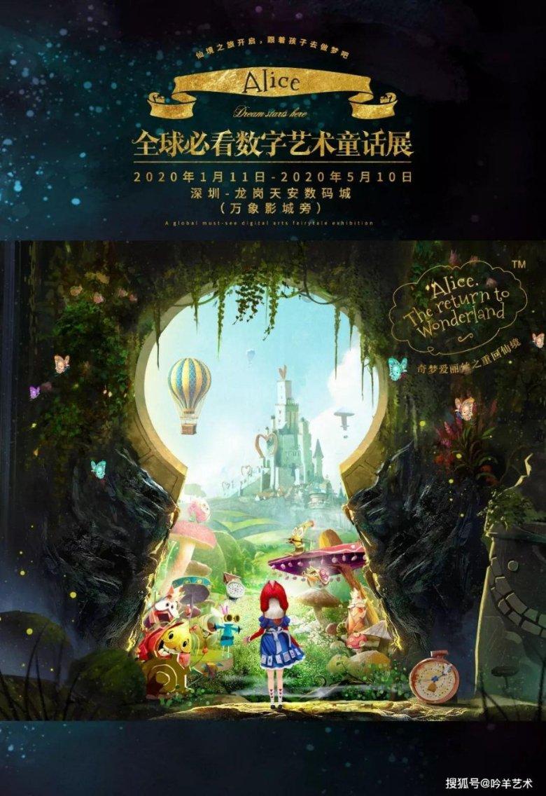 日本一肉鸽战略RPG《星渊酒吧》第二弹PV