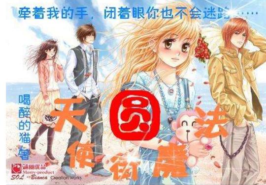 逃离火车站口