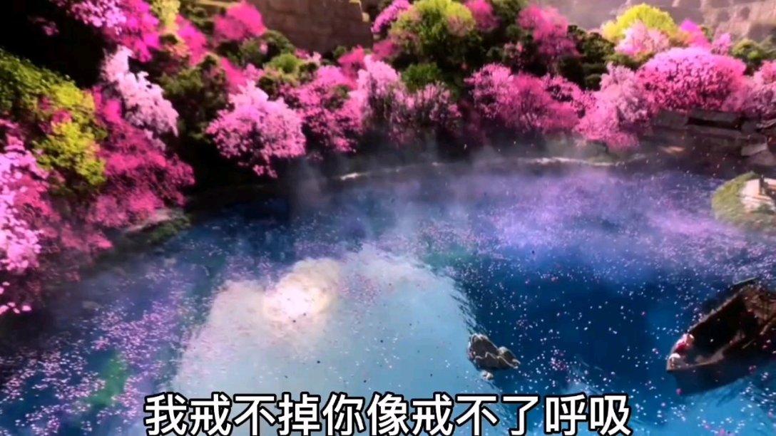 仙剑奇侠传5前传