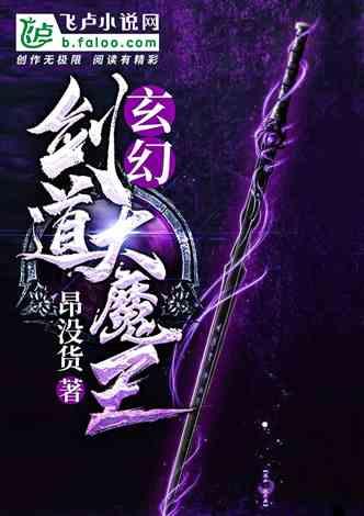小镇惊魂