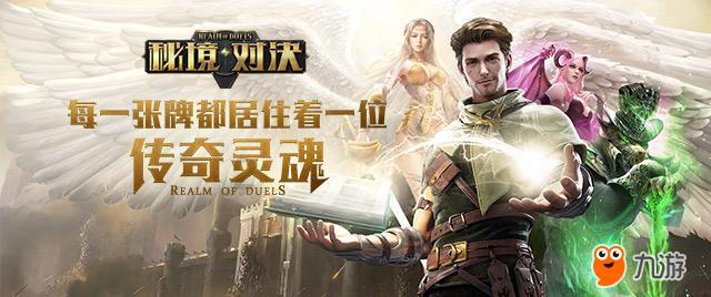 手机微信改密码怎么改