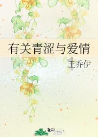 死亡空间