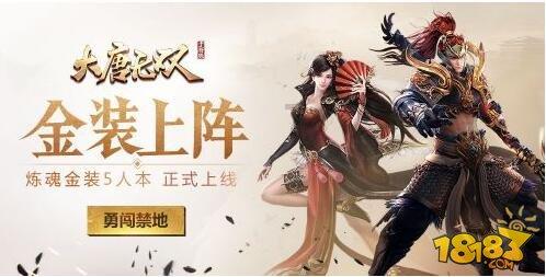 超奥特曼之战