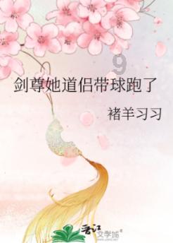 害虫猎人2