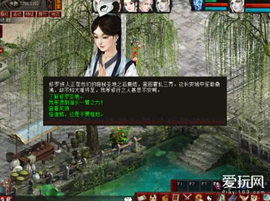 书塔叠叠高