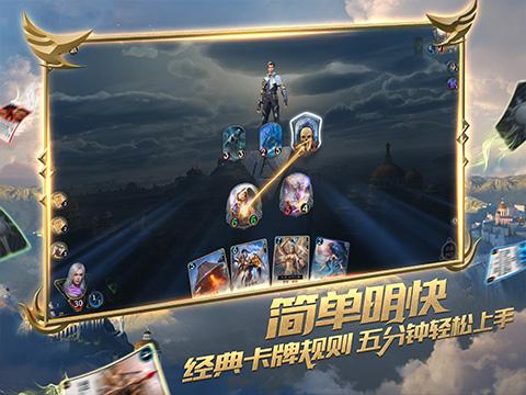 冒险家工会