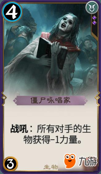 塔科马