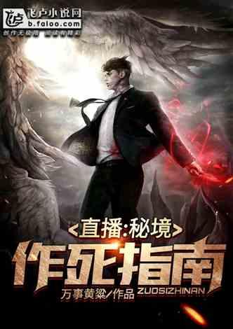 用“硬科技”打造贵金属“明珠”