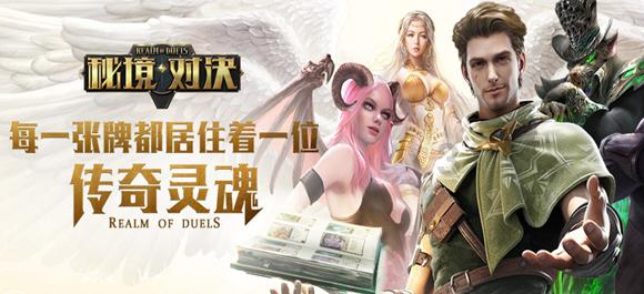 搜狗输入法旧版本下载安装游戏画面