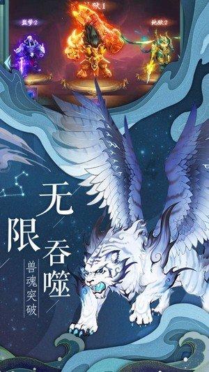 100M流量等于多少G游戏画面