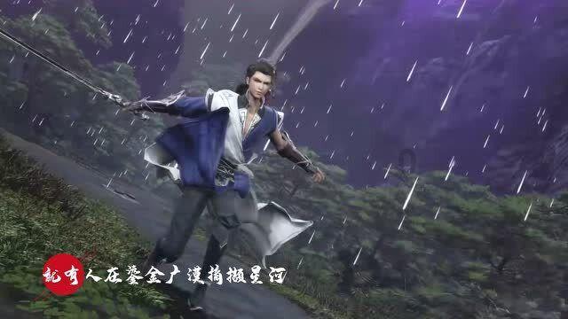 银河文明3