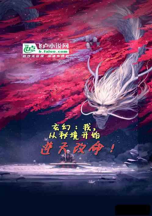 移动的靶心5无敌版