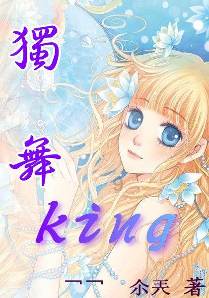 酷老师的教室