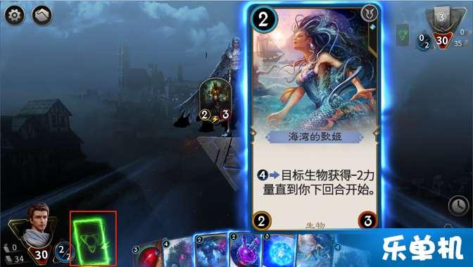 游戏开发者