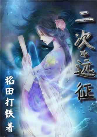 脑洞小老弟无实名认证