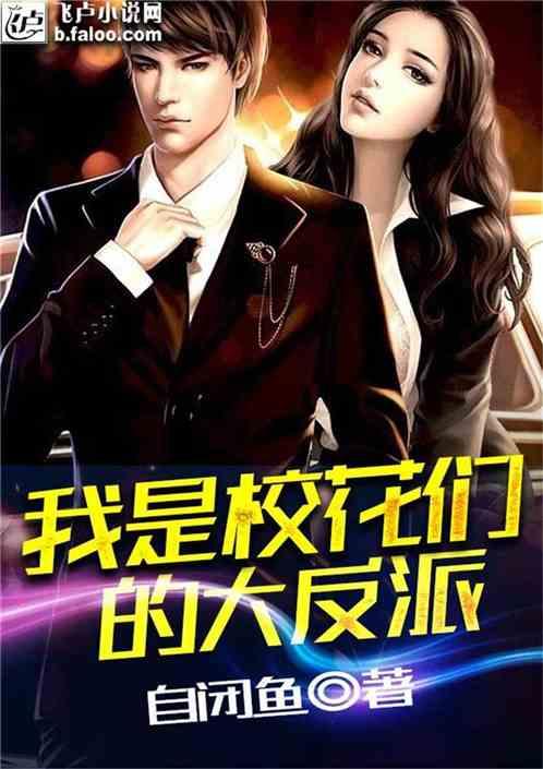 战锤：全面战争