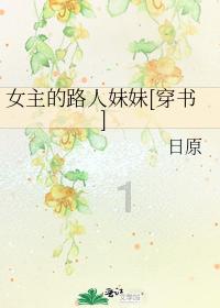 甘肃省互联网发展促进会召开理事会会议