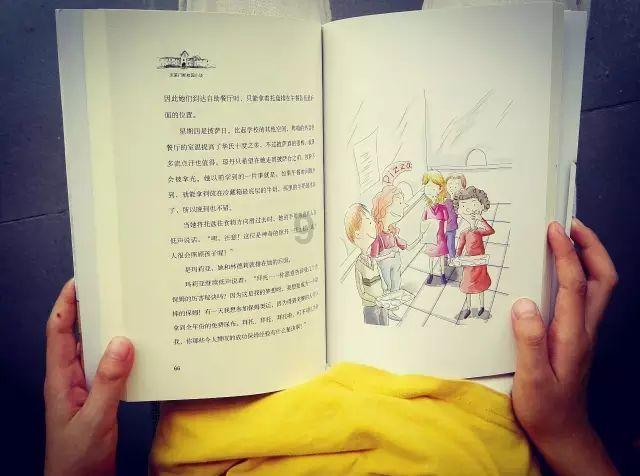 中世纪小镇找不同