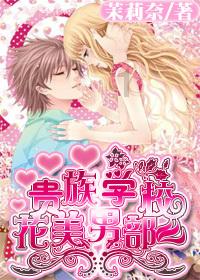 福原爱,也加入这行了