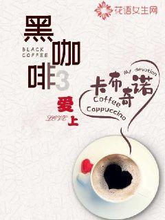 逃离世界杯的现场