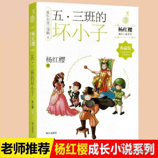 乔和莫莫