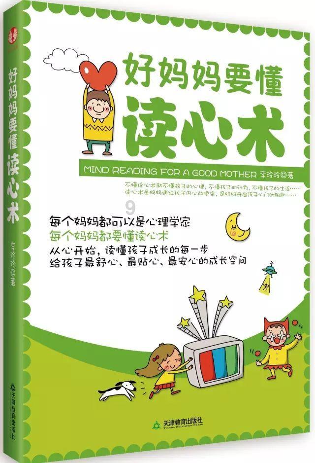 电磁炉使用什么炒锅或汤锅最好？