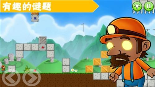 探探猫宝石岛