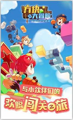 无夜之国2