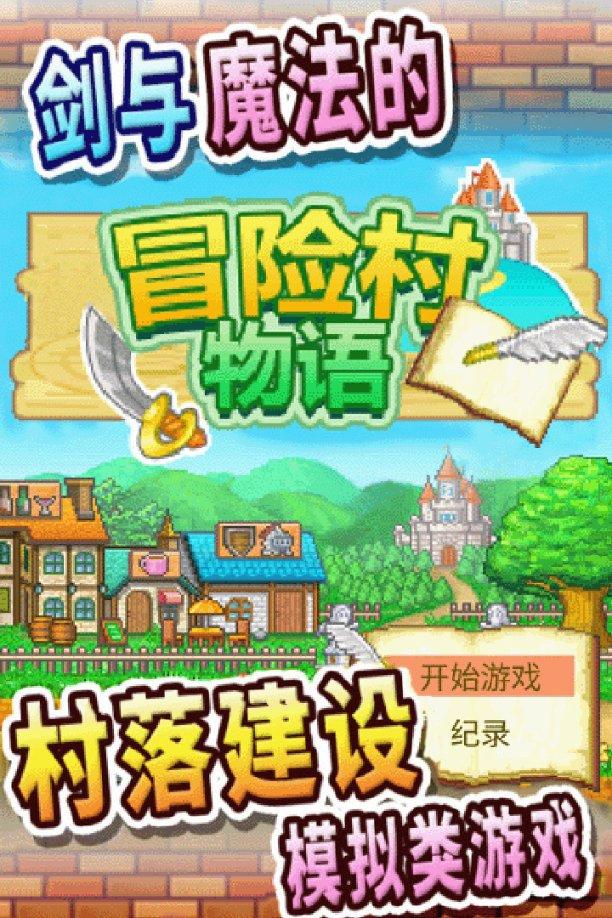 重阳节的主要活动是什么？游戏画面