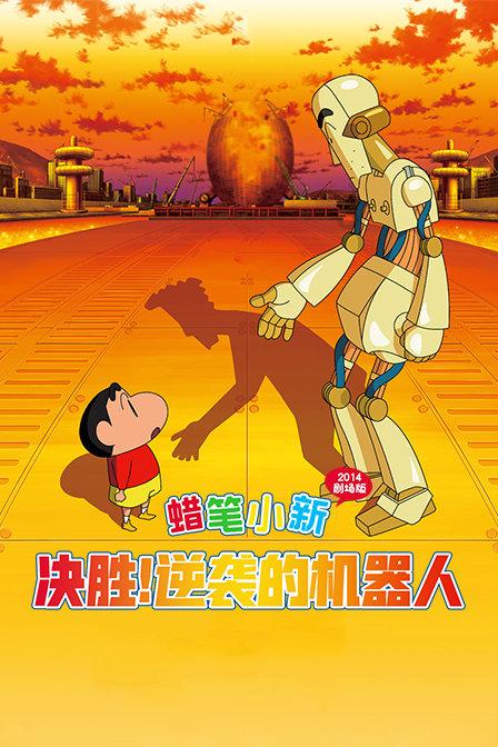 竞技游戏