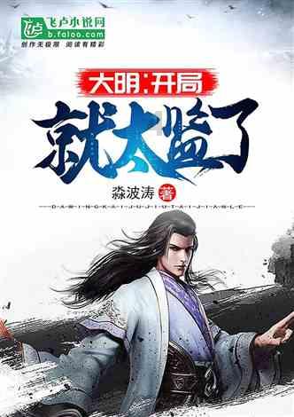 线上摩托挑战赛无敌版
