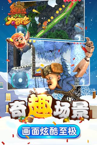 环世界