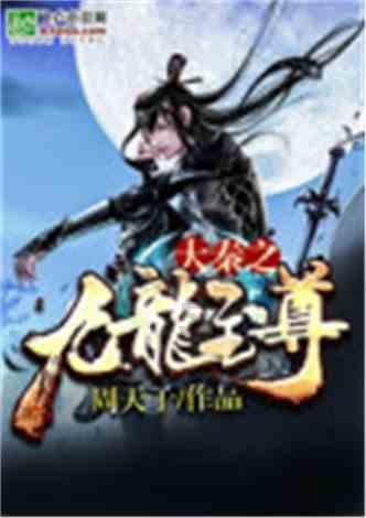 几何霓虹冲刺4无敌版