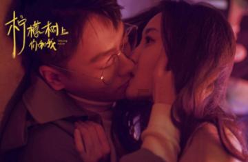 灵魂筹码