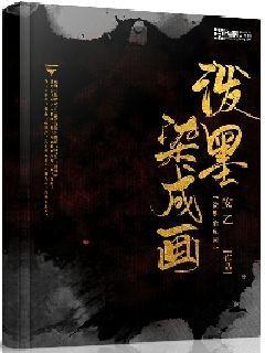 精灵女王的礼物