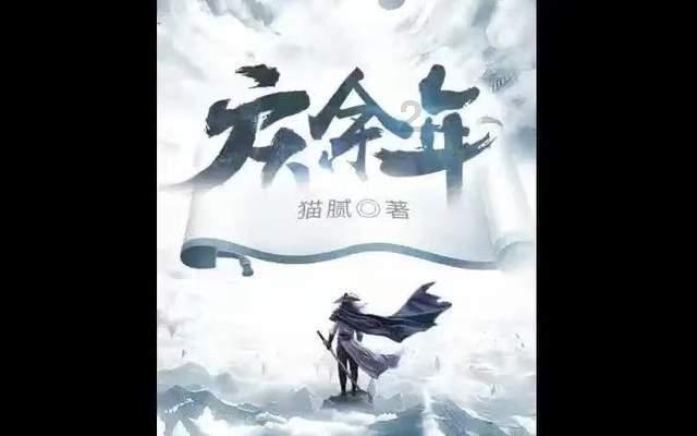 远亲不如近邻！男童独自在家引发火灾邻居撬门救人