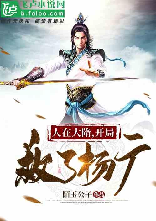 大力推动数字经济发展