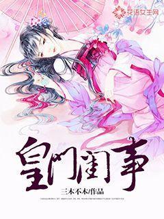 本周五起,在济南连办11天