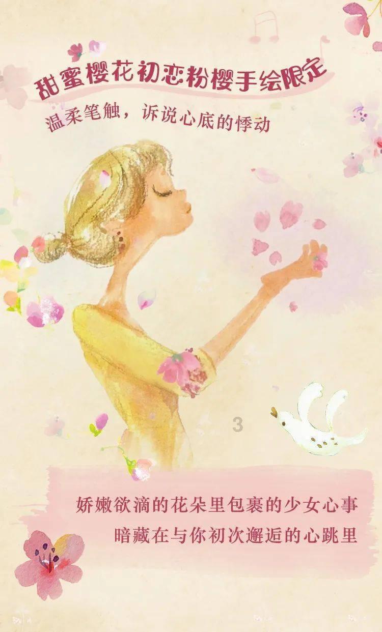合金装备幸存