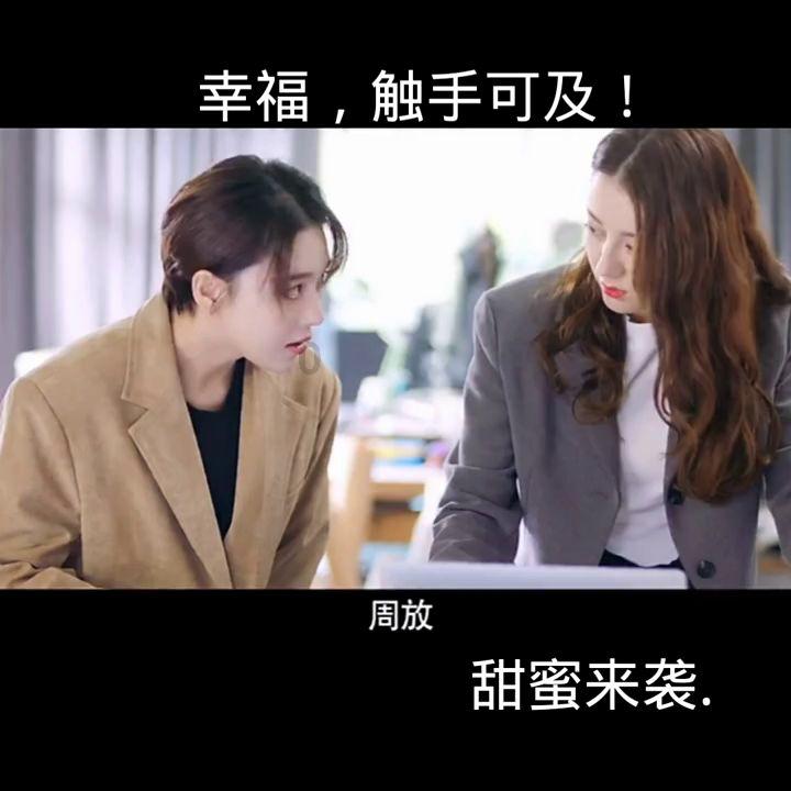 轩辕剑外传云之遥