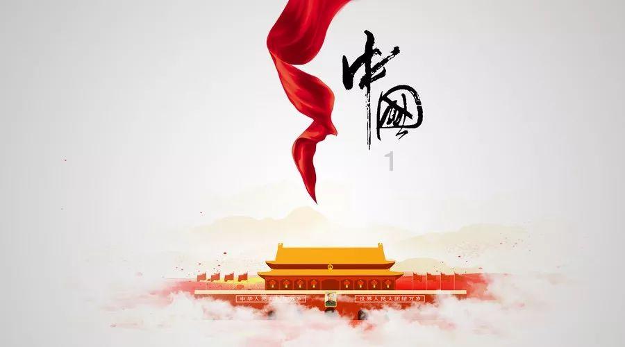 天津小伙猜歌名没头绪，队友急疯了，在后台疯狂呐喊