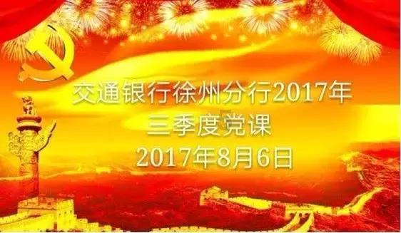 流放之路