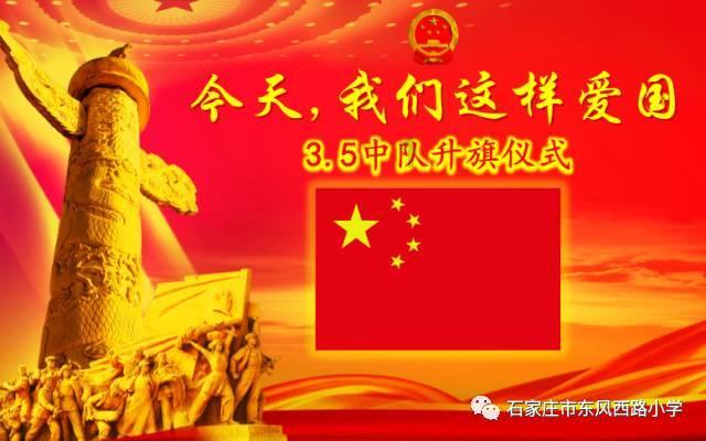 救援爱图画的男孩