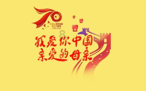 迪奥携全球大使迪丽热巴亮相上海,八楼联动地标灯光秀点亮外滩
