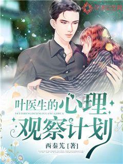 逃离沙特与钱无关?亨德森:别信媒体报道,我不会批评沙特联赛