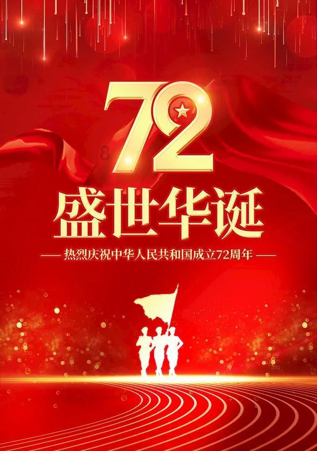 孤岛先锋