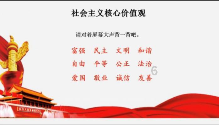 小宝贝打网球