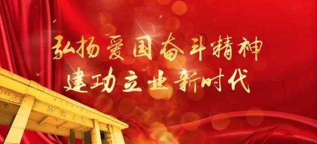 重阳节的主要活动是什么？游戏画面