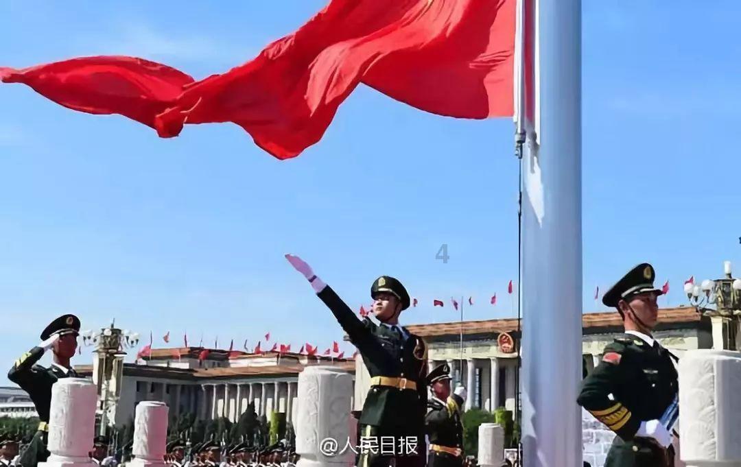 美联储货币政策会议召开前夕 鲍威尔遭到密集施压 黄金TD节节高升