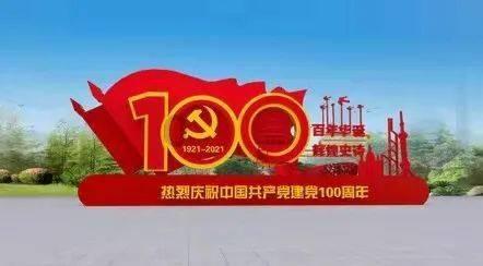 什么样的榴莲最好吃？